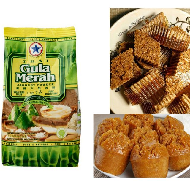 Buy Halal Cap Bintang Gula Merah Jaggery Powder 泰国天然黄糖 500g Seetracker Malaysia
