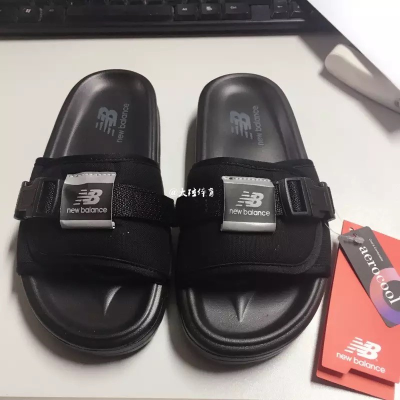 nb sandal