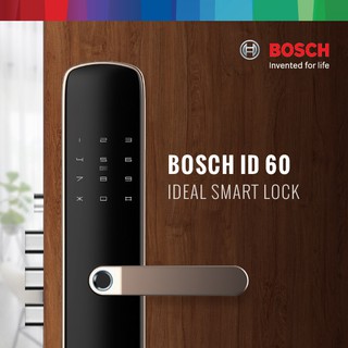 NEW Bosch ID60 Smart Digital Door Lock  Smart Lock  Door 