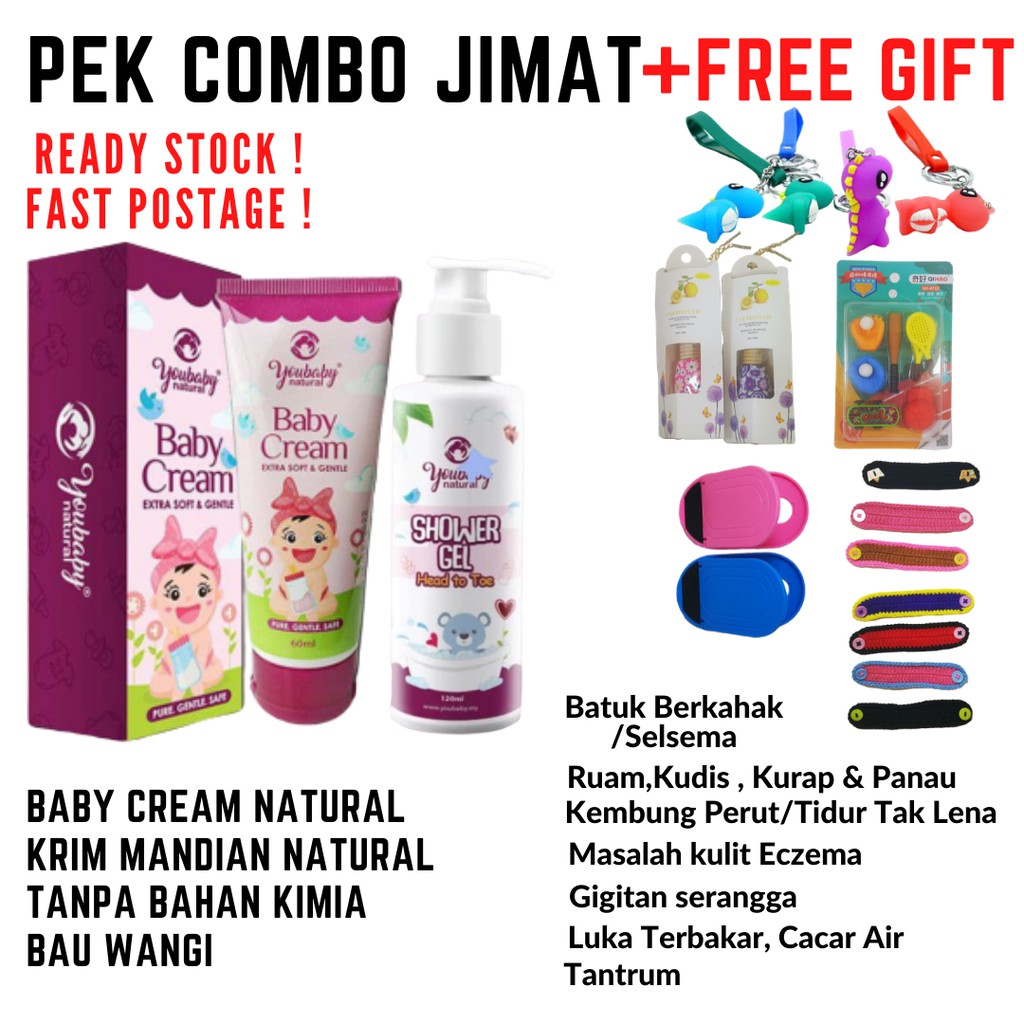 Shower Gel Baby Natural Youbaby Cream Multipurpose Cream (Ready Stock
