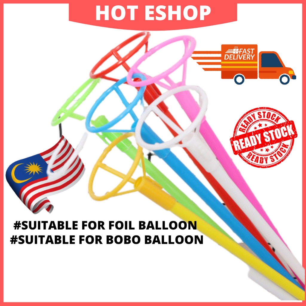 (10 pcs) 40cm High Quality Plastic Balloon Stick Balloon Holder Batang