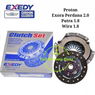 Proton Wira 1 6 1 8 Waja Gen2 Exedy Clutch Kit Set With Clutch Bearing Shopee Malaysia