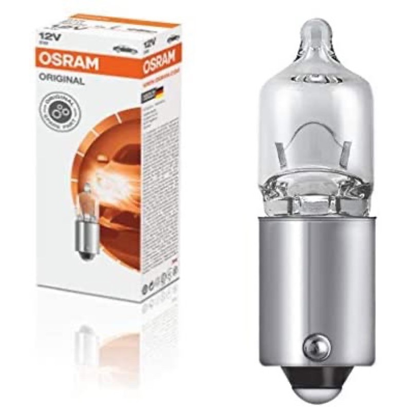 лампа галогенная 12v 100w. лампы osram decostar 51. Osram 12v 100w. P215w osram. Osram 12v.