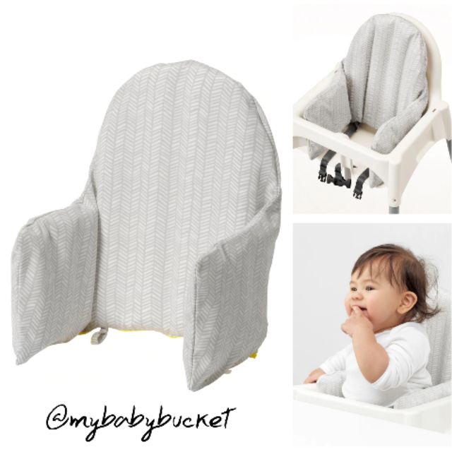 baby armchair ikea