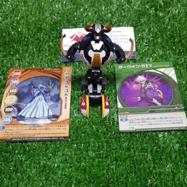 bakugan 27