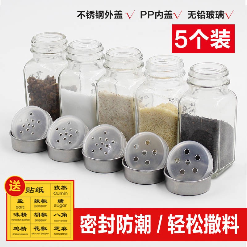 seasoning bottles