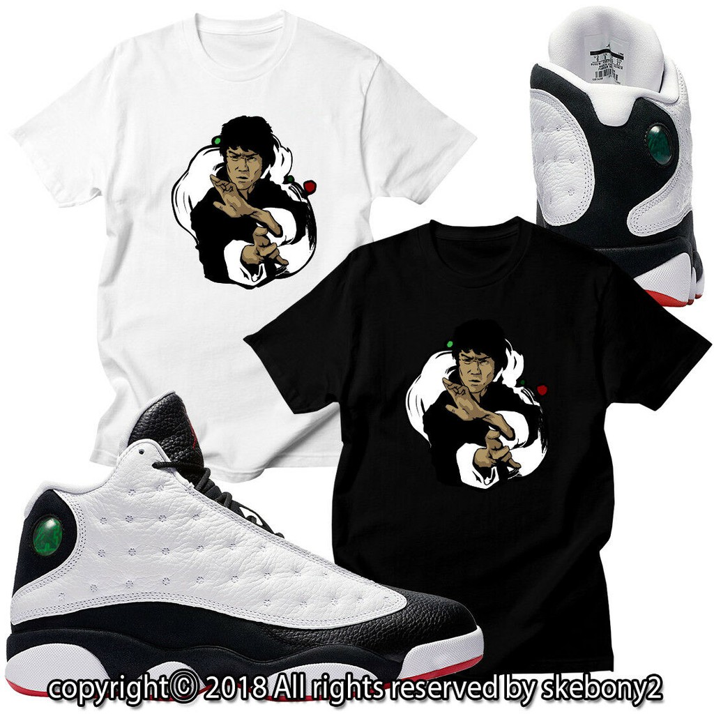 jordan 13 he got game t shirt