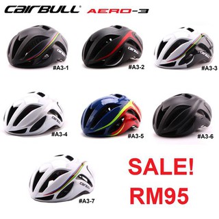 cairbull aero helmet