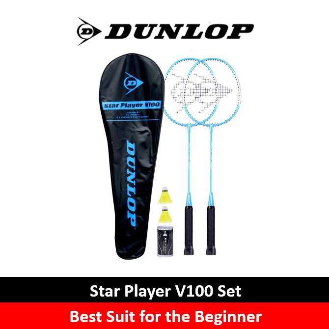 Dunlop Badminton Racket - BR Star Player V100 | Shopee ...