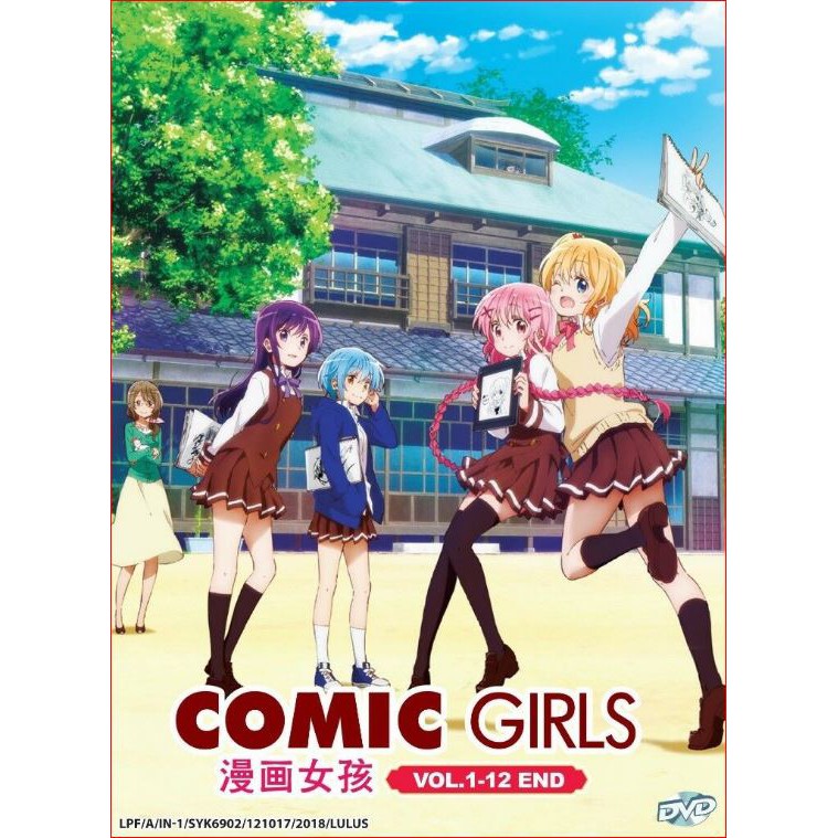 DVD ANIME Comic Girls(1-12End) English subtitle | Shopee Malaysia