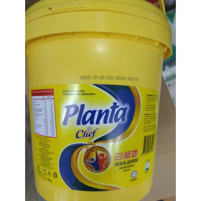 Planta Marjerin 白蘭她牛油4 8kg Shopee Malaysia