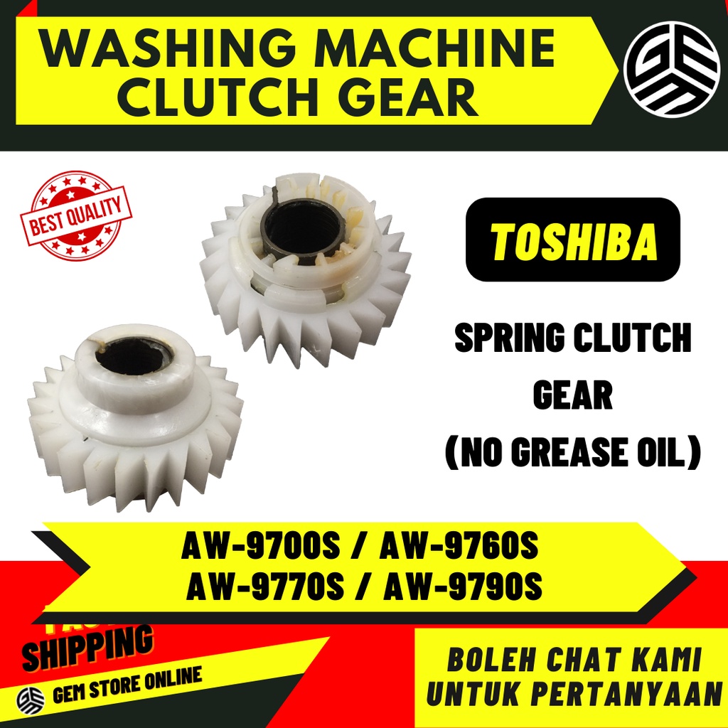 TOSHIBA Washing Machine Mechanism Spring Clutch Gear AW9700S / AW