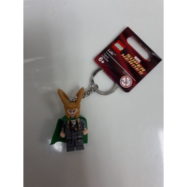 lego loki keychain