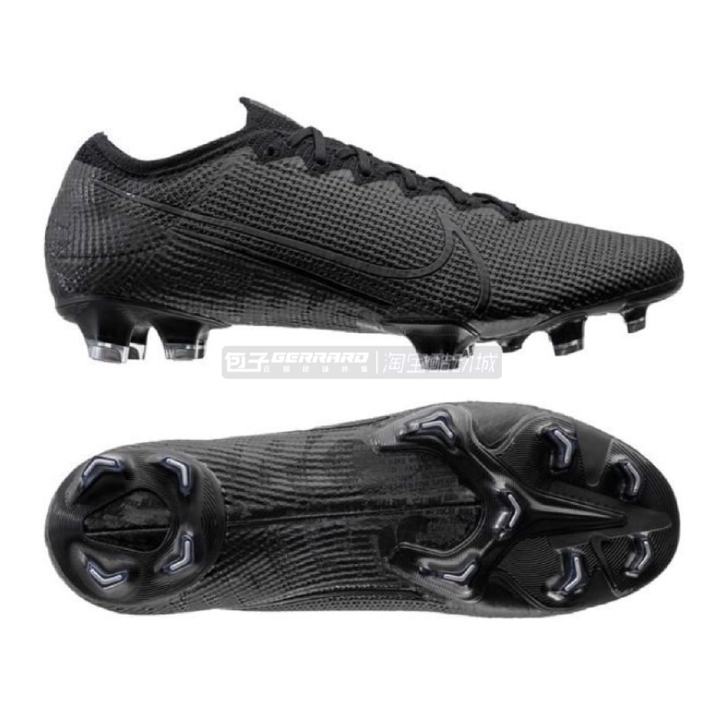 nike mercurial vapor 40