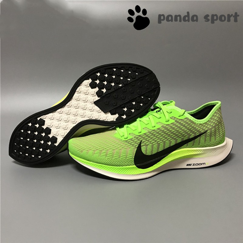 nike green casual shoes