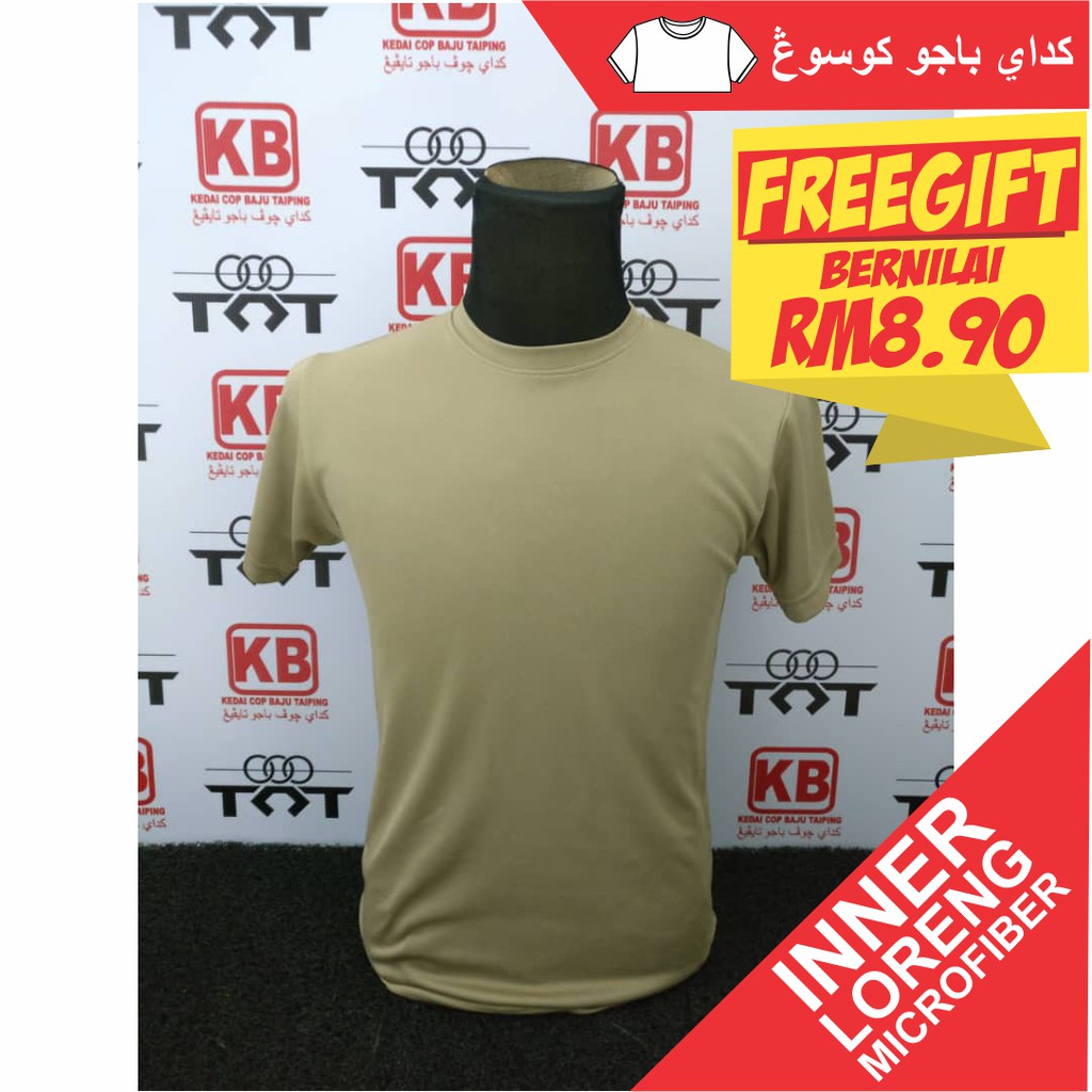 Baju Kosong Murah Microfiber Jersi Tshirt Inner Loreng Askar Kosong Sand Shopee Malaysia