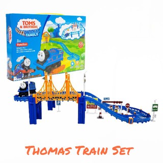 big thomas train