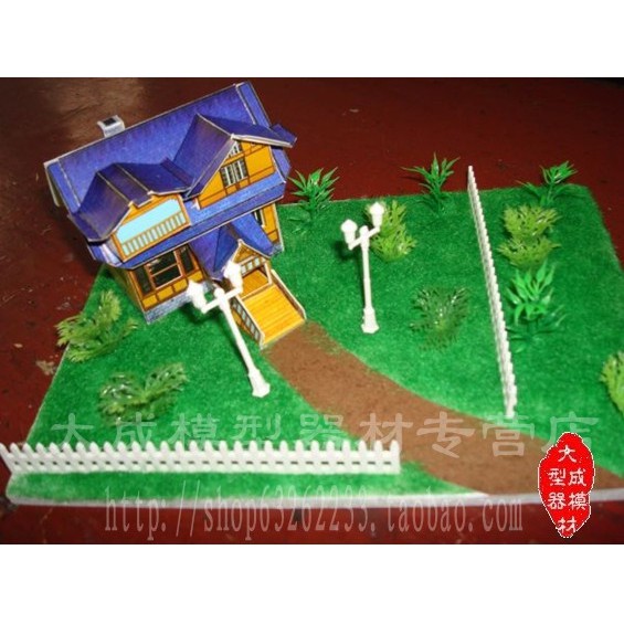 Model Rumah Teknologi Hijau