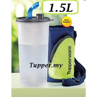 *New Release*Tupperware High Handolier Water Tumbler Bottle with Pouch (1) 1.5L