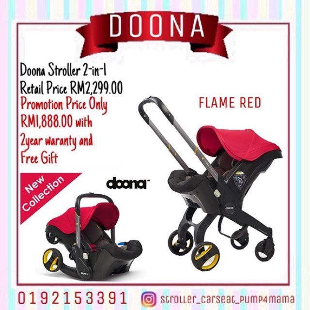 doona stroller 2019