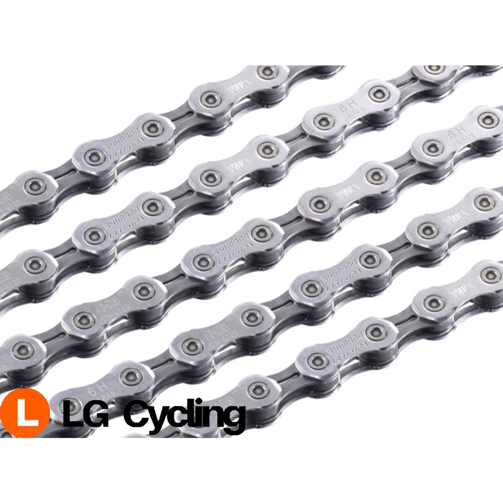 best 10 speed chain