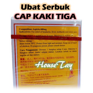 Three Legs Medicinal Powder / Ubat Serbuk Cap Tiga Kaki (0.95G X 12