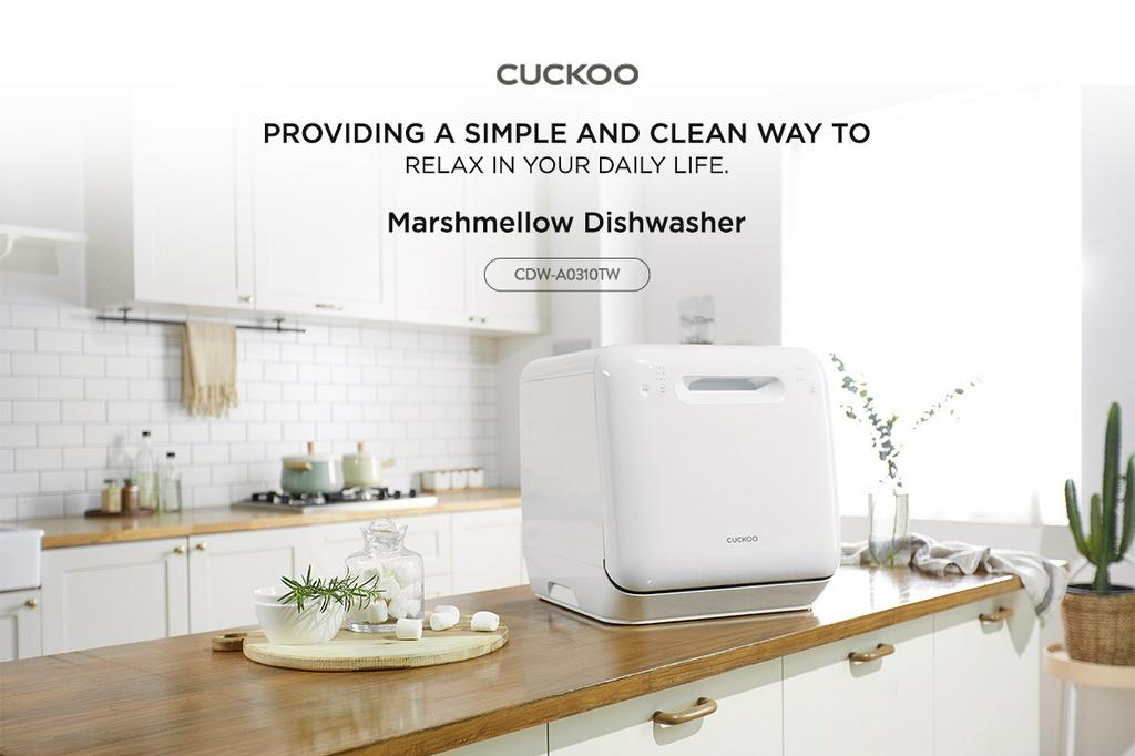 Cuckoo Online, August 2022 Shopee Malaysia