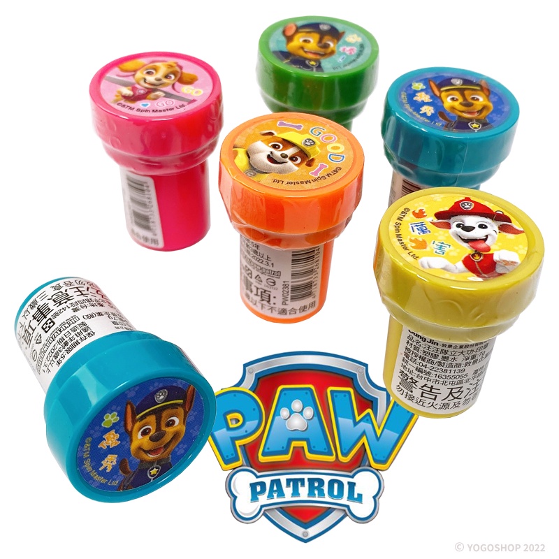 Barking Team Seal Cute Reward PAW Patrol Made Great Contributions To