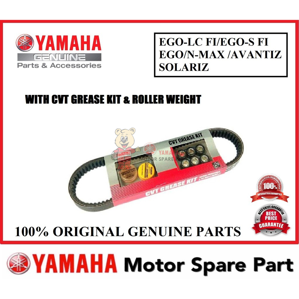 (100 ORIGINAL) VBELT + ROLLER + CVT GREASE VBELT V BELT // NVX155 EGO
