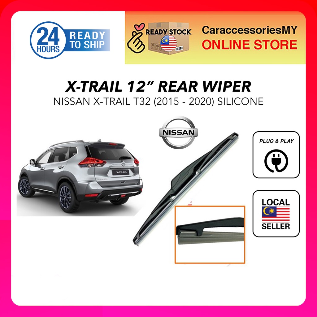 NISSAN X-TRAIL T32 |12" Rear Window SILICONE Wiper Blades | Wiper Belakang | NISSAN X-TRAIL Rear Wiper