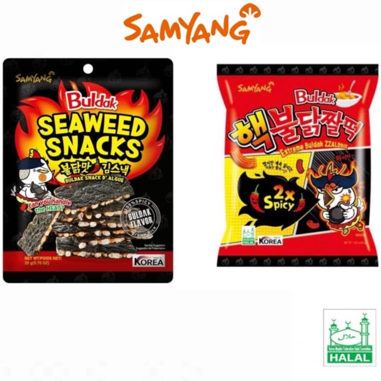 Samyang Extreme Buldak Zzaldduk 2x Spicy Snack / Samyang Buldak Seaweed