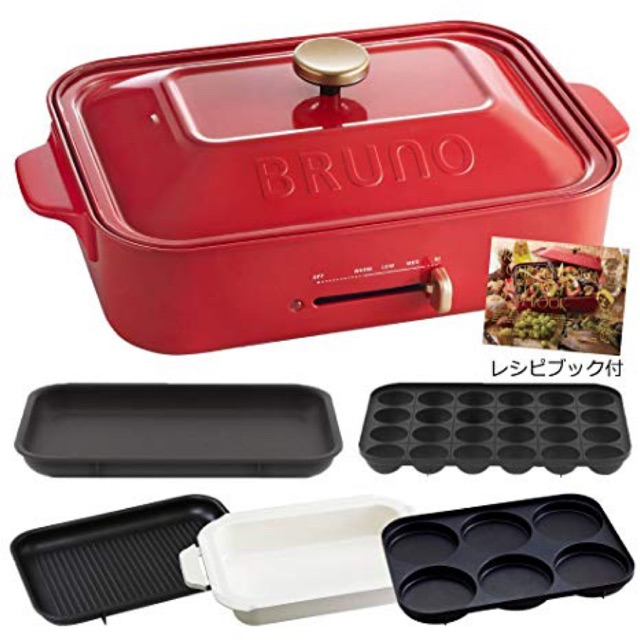 Bruno Hot Plate Red White Pink Shopee Malaysia
