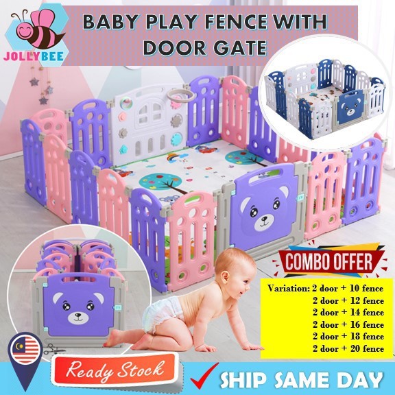 baby fence shopee