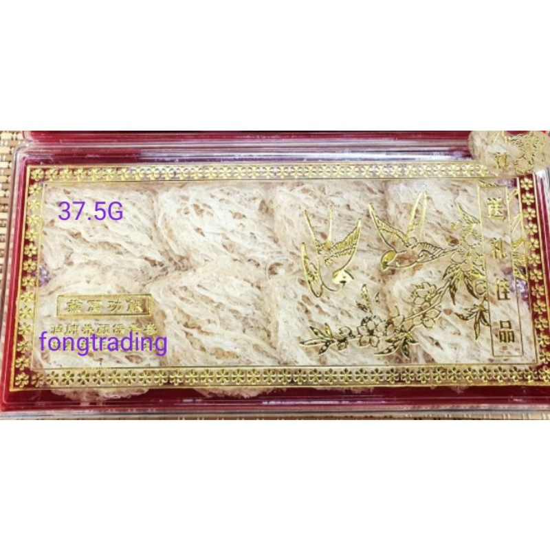 (37.5G) sarang burung (bird nest) sarawak Shopee Malaysia