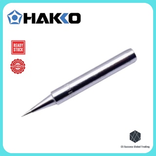 HAKKO Soldering Tip 980-T-BIP for PRESTO Japan 