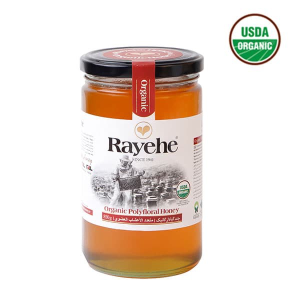 Organic Honey- Rayehe Organic Polyfloral Honey