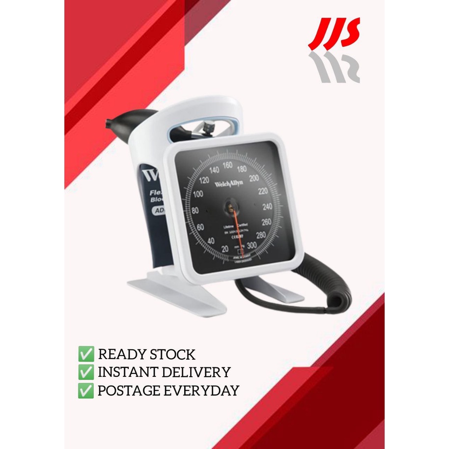 [ Lifetime Warranty] Welch Allyn (Hillrom) Aneroid Blood Pressure Set