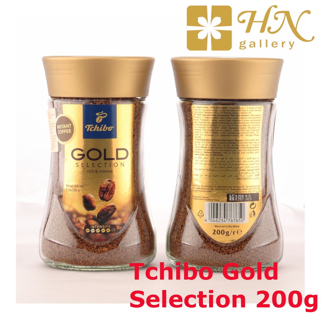 Tchibo Gold Selection Premium Instant Coffee 200g | Shopee Malaysia