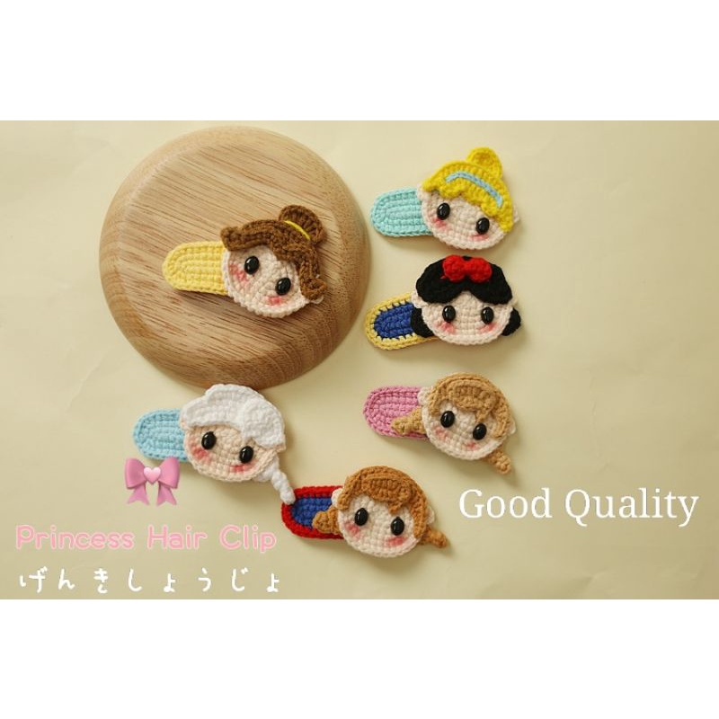 Handmade Princess Hair Clips/Crochet Hair Pin/Good Quality Klip Rambut/Hair  Clip for Girls Kids | Shopee Malaysia