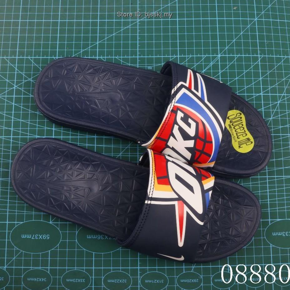 benassi solarsoft nba