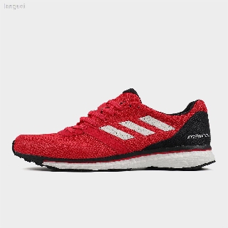 adidas adios boost 4
