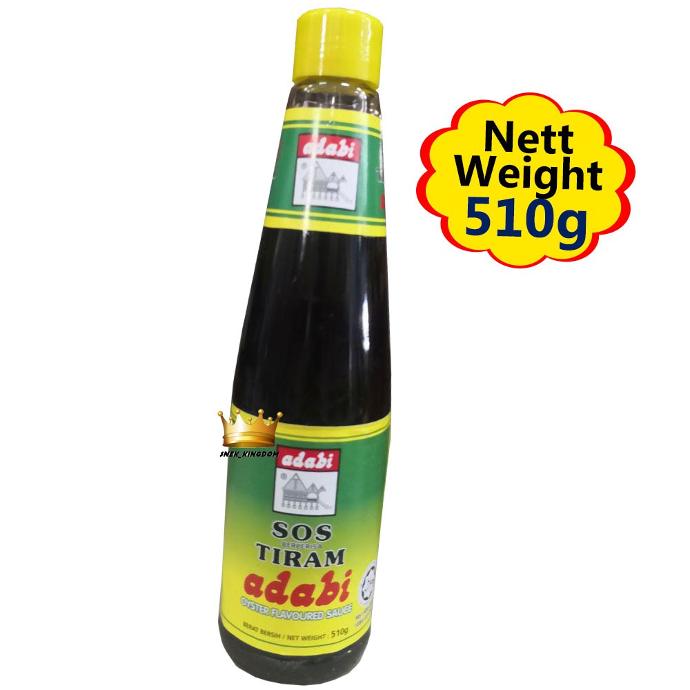 Sos Tiram Oyster Sauce 蚝油 Knorr / Yuen Chun / Alishan / Nona 