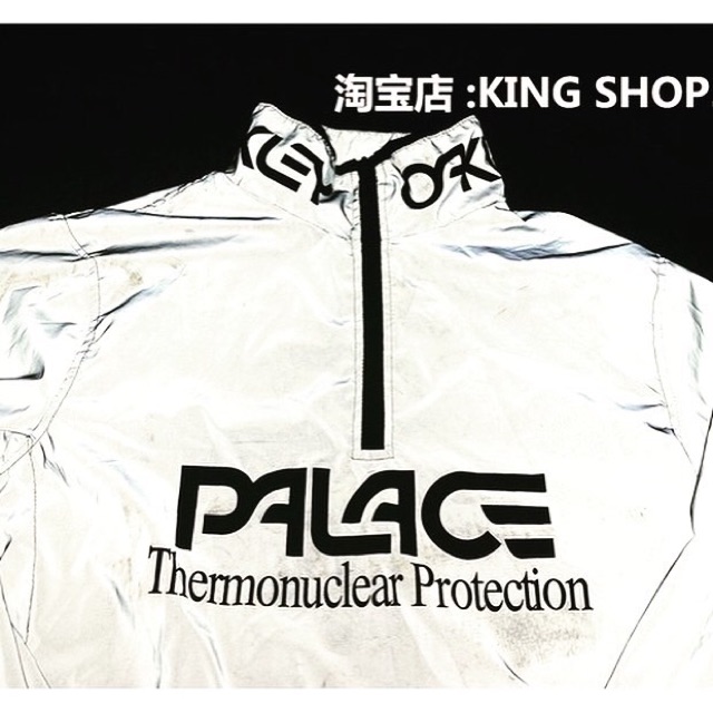 PALACE X OAKLEY Thermonuclear Protection Jacket and Pants | Shopee Malaysia