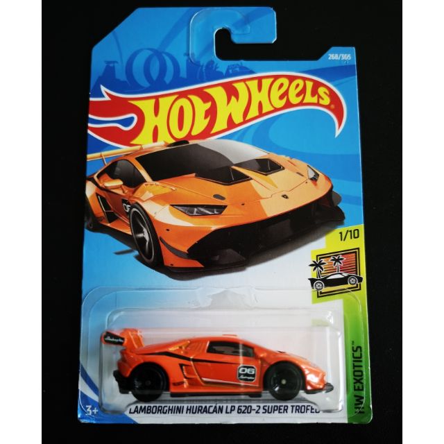 hot wheels lamborghini huracan super trofeo