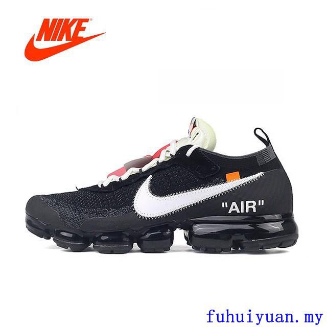 air max vapormax 2.0