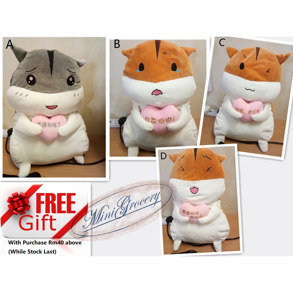 clearance stuffed animals