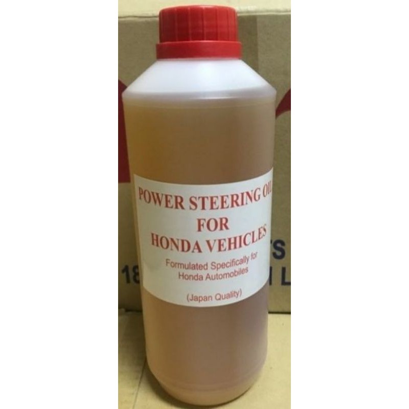 HONDA POWER STEERING FLUID (1Liter) Shopee Malaysia