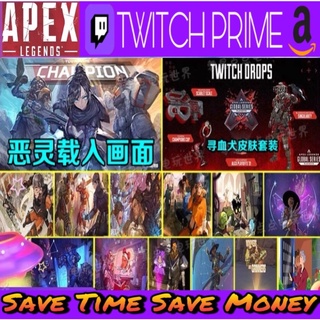 Twitch Prime Prices And Promotions Mar 22 Shopee Malaysia