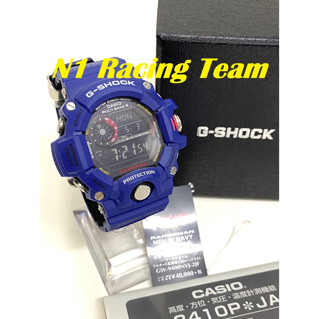 g shock rangeman blue