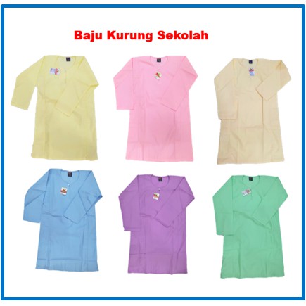  Baju  Kurung Sekolah  MRSM  Warna Kuning Biru Pink Hijau 